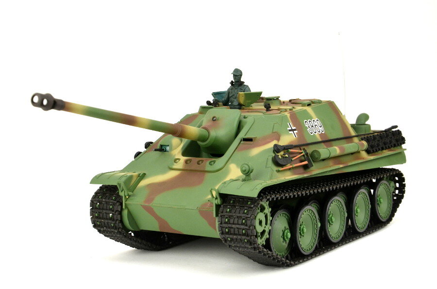 Ferngesteuerter Panzer "Jagdpanther" Heng Long 1:16 mit Rauch&Sound und Stahlgetriebe - V6.0 - 2,4Ghz 1 ferngesteuerter panzer von heng long - deutscher jagdtpanther -1