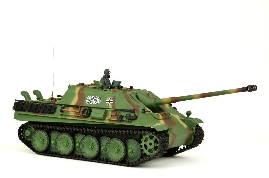 Ferngesteuerter Panzer "Jagdpanther" Heng Long 1:16 mit Rauch&Sound und Stahlgetriebe - V6.0 - 2,4Ghz 5 ferngesteuerter panzer von heng long - deutscher jagdtpanther -5