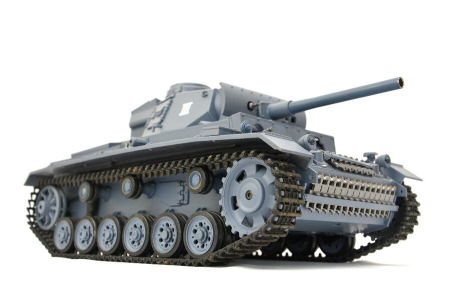 RC Panzer "Kampfwagen III" 1:16 Heng Long -Rauch&Sound - mit Stahlgetriebe und 2,4Ghz Fernsteuerung - V7.0 - Pro 1 RC Panzer "Kampfwagen III" 1:16 Heng Long -Rauch&Sound - mit Stahlgetriebe und 2,4Ghz Fernsteuerung - V7.0 - Pro