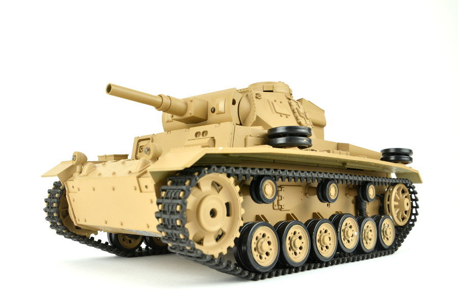 RC Panzer "Tauchpanzer III" 1:16 Heng Long -Rauch&Sound + Stahlgetriebe +2,4Ghz + V 6.0 1 RC Panzer "Tauchpanzer III" 1:16 Heng Long -Rauch&Sound + Stahlgetriebe +2,4Ghz + V 6.0